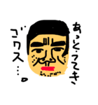 格言〜〜人生〜〜（個別スタンプ：20）