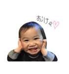 可愛い私の子供たち（個別スタンプ：5）