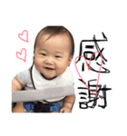 可愛い私の子供たち（個別スタンプ：8）