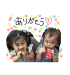 可愛い私の子供たち（個別スタンプ：10）