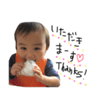 可愛い私の子供たち（個別スタンプ：12）