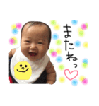 可愛い私の子供たち（個別スタンプ：15）