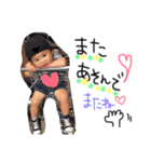 可愛い私の子供たち（個別スタンプ：17）