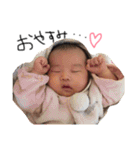 可愛い私の子供たち（個別スタンプ：22）