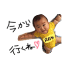 可愛い私の子供たち（個別スタンプ：24）