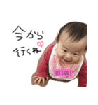 可愛い私の子供たち（個別スタンプ：25）