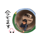可愛い私の子供たち（個別スタンプ：26）