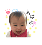 可愛い私の子供たち（個別スタンプ：28）