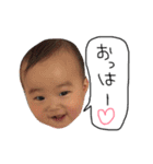 可愛い私の子供たち（個別スタンプ：29）