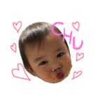 可愛い私の子供たち（個別スタンプ：31）
