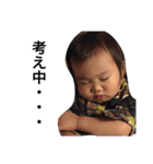 可愛い私の子供たち（個別スタンプ：35）