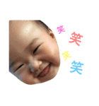 可愛い私の子供たち（個別スタンプ：36）