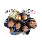 可愛い私の子供たち（個別スタンプ：38）