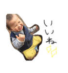 可愛い私の子供たち（個別スタンプ：40）