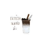 Kinaraidee（個別スタンプ：2）
