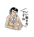 働く野球サラリーマン（個別スタンプ：6）