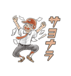 働く野球サラリーマン（個別スタンプ：7）