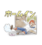 働く野球サラリーマン（個別スタンプ：17）