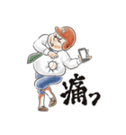 働く野球サラリーマン（個別スタンプ：22）
