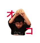 KIDS language（個別スタンプ：2）