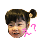 KIDS language（個別スタンプ：5）