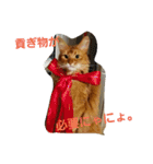 くるん.2.（個別スタンプ：15）