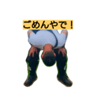 しのぶ君（個別スタンプ：3）