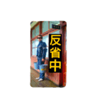 しのぶ君（個別スタンプ：4）