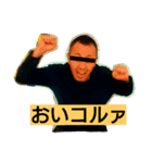 しのぶ君（個別スタンプ：7）