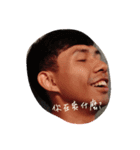 for joke~my family（個別スタンプ：1）