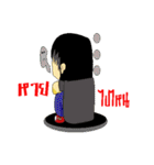 chatchai（個別スタンプ：6）