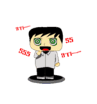 chatchai（個別スタンプ：7）