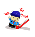 chatchai（個別スタンプ：8）
