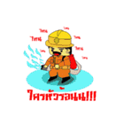 chatchai（個別スタンプ：9）