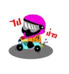 chatchai（個別スタンプ：11）