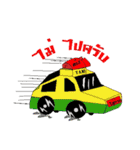 chatchai（個別スタンプ：12）