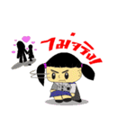 chatchai（個別スタンプ：14）