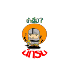 chatchai（個別スタンプ：22）