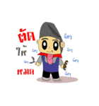 chatchai（個別スタンプ：24）
