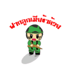 chatchai（個別スタンプ：35）