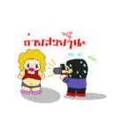 chatchai（個別スタンプ：38）
