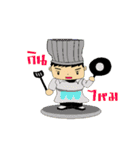 chatchai（個別スタンプ：39）
