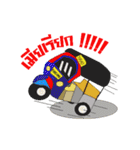 chatchai（個別スタンプ：40）