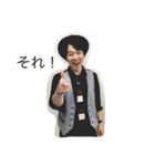 友近890(やっくん)スタンプver.2（個別スタンプ：3）