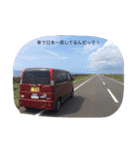 友近890(やっくん)スタンプver.2（個別スタンプ：39）
