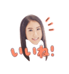Cha cha Girls Daily ( 日本語 ver. )（個別スタンプ：2）