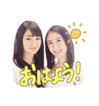 Cha cha Girls Daily ( 日本語 ver. )（個別スタンプ：7）