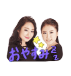Cha cha Girls Daily ( 日本語 ver. )（個別スタンプ：8）