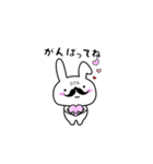 dai-sticker2（個別スタンプ：11）