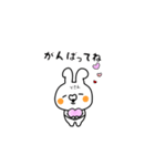dai-sticker2（個別スタンプ：12）